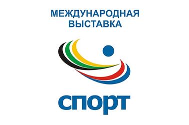 Компания 